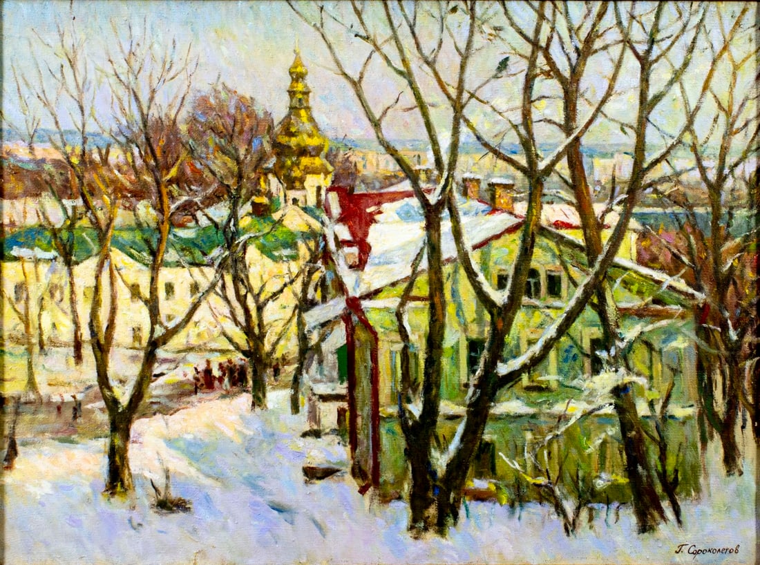 Gavriil Sorokoletov (Ukraine,1913-2001) oil painting (1 of 12)