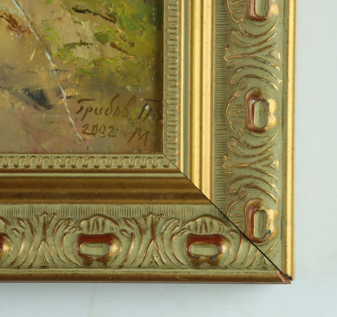 Piotr Gribov (Russia,20/21C) oil painting - 10