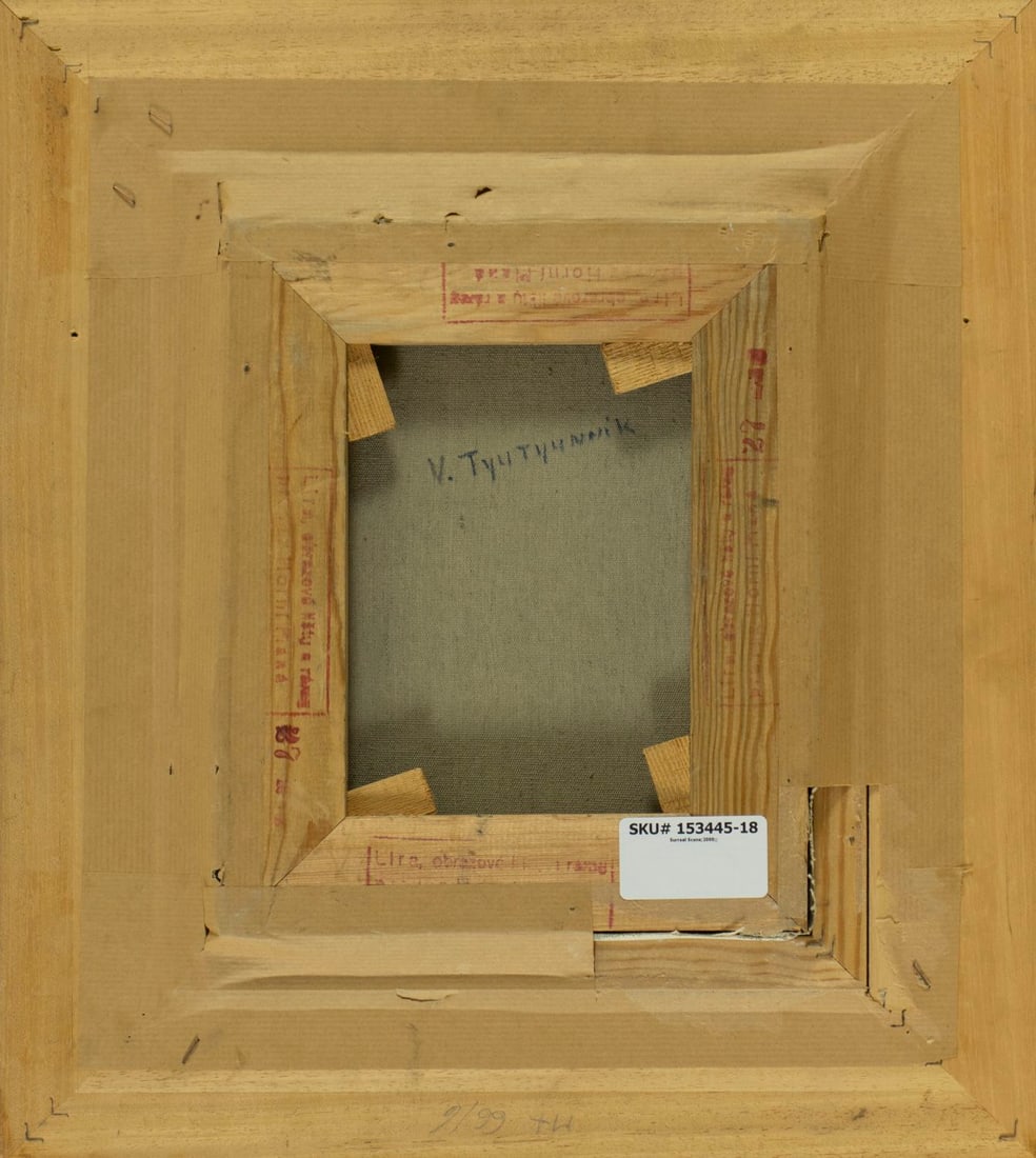 Vasily Tyutyunnik (Russian,Czech,b 1957) oil painting - 9