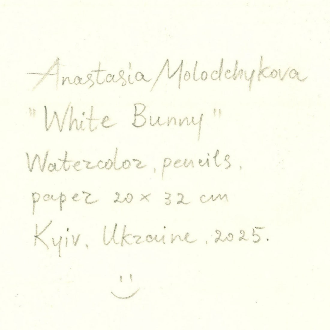 Anastasia Molodchikova (Ukraine,20/21C) watercolor painting - 13