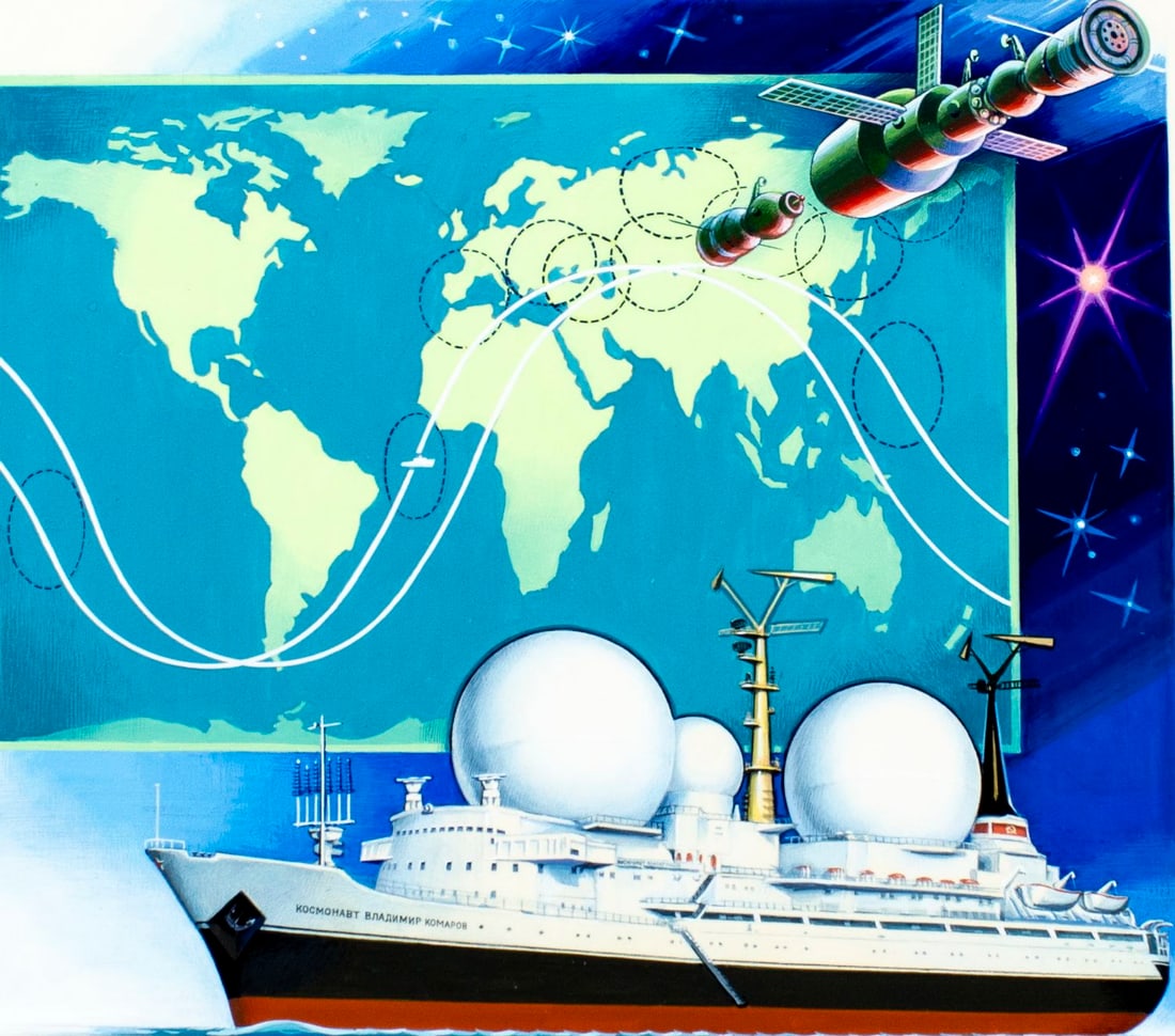 Gherman Komlev (Russia,1933-2000) gouache painting (1 of 13)