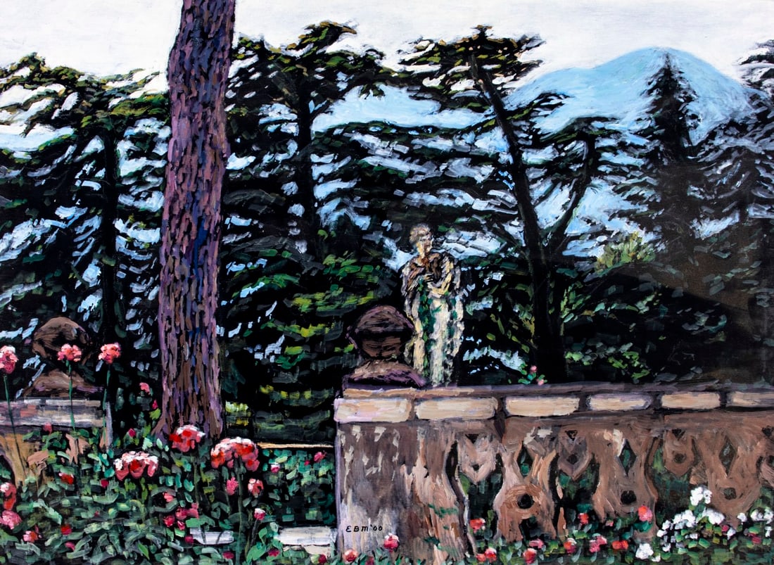 Evelyn Metzger (NY,Brazil,1911-2007) oil painting: ARTIST: Evelyn Borchard Metzger (New York, Brazilian, 1911 - 2007) TITLE: Landscape - Ravello, Italy MEDIUM: oil on board CONDITION: Normal wear along edges. No visible inpa