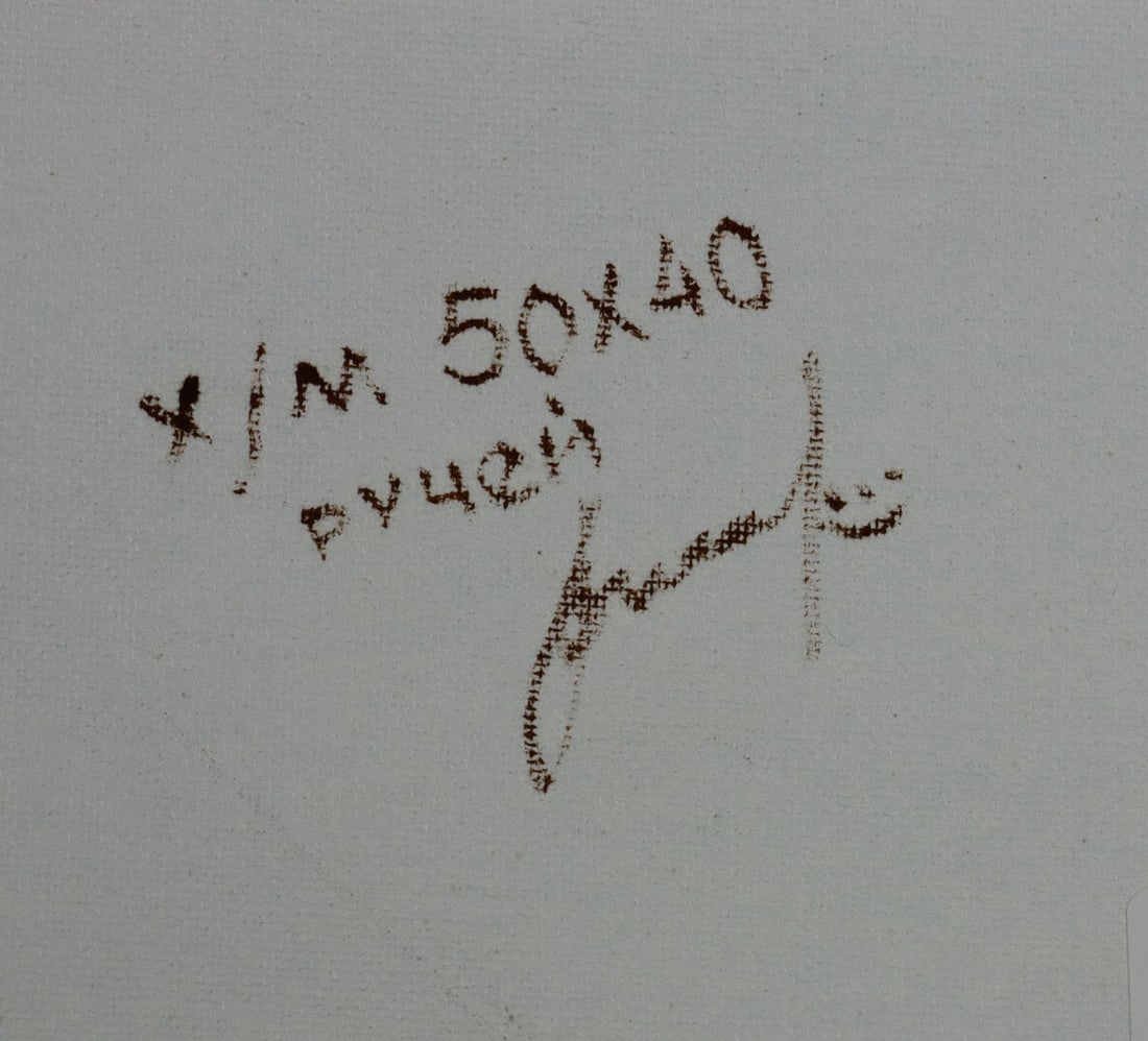 Viktor Ilyushkin (Russia,b 1946) oil painting - 13