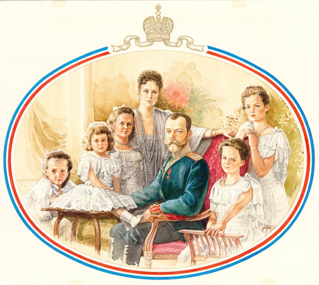 Gherman Komlev (Russia,1933-2000) watercolor painting: ARTIST: Gherman Alexeyevich Komlev (Russian, 1933 - 2000) TITLE: Family Portrait of the Tsar and His Family, Russia (titled on verso) YEAR: 1998 MEDIUM: watercolor on pape