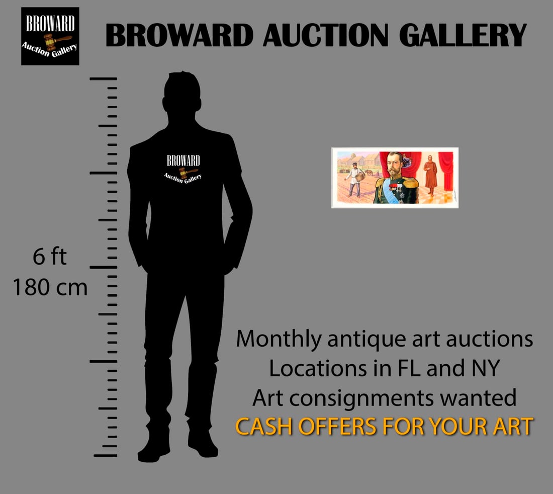 Gherman Komlev (Russia,1933-2000) gouache painting - 2