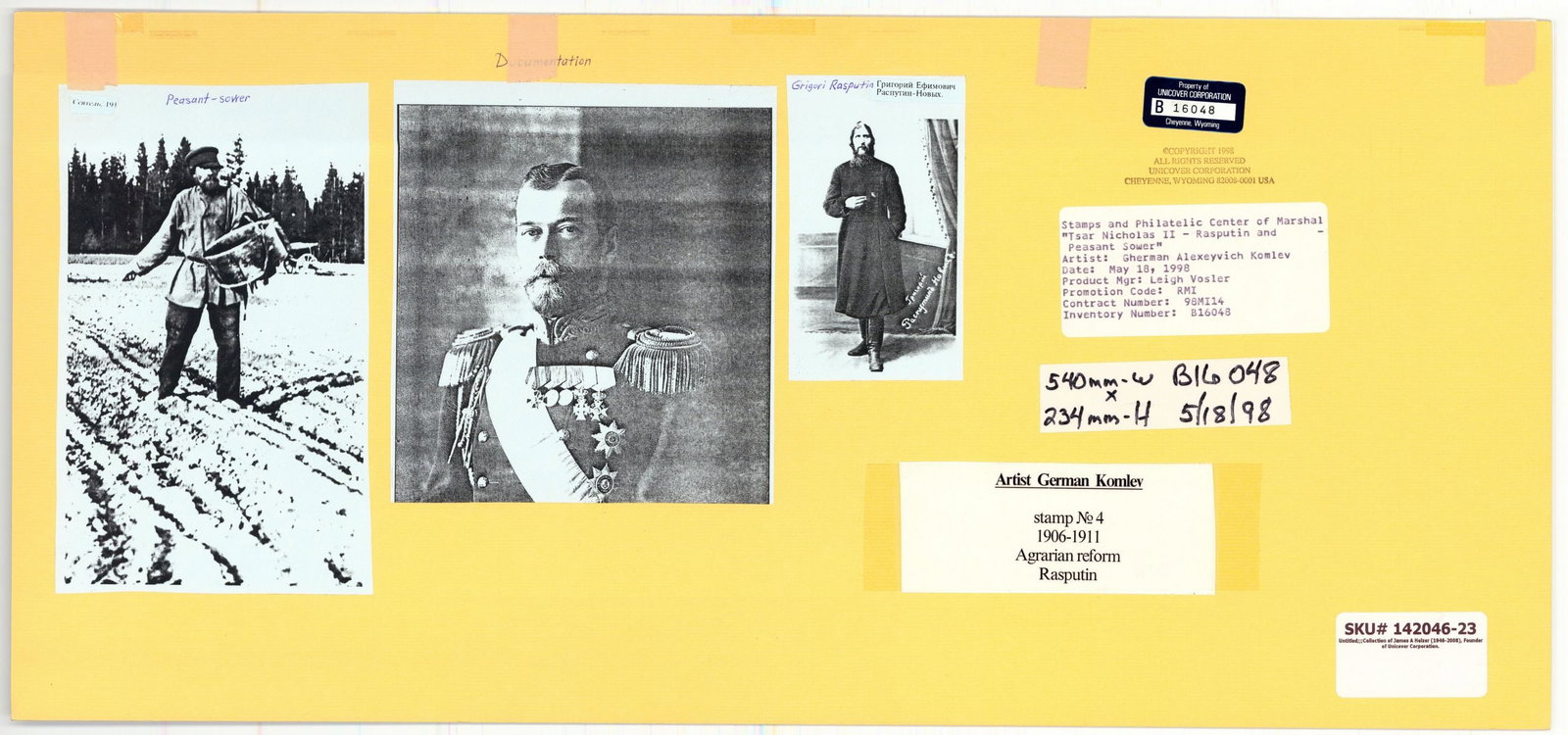 Gherman Komlev (Russia,1933-2000) gouache painting - 8