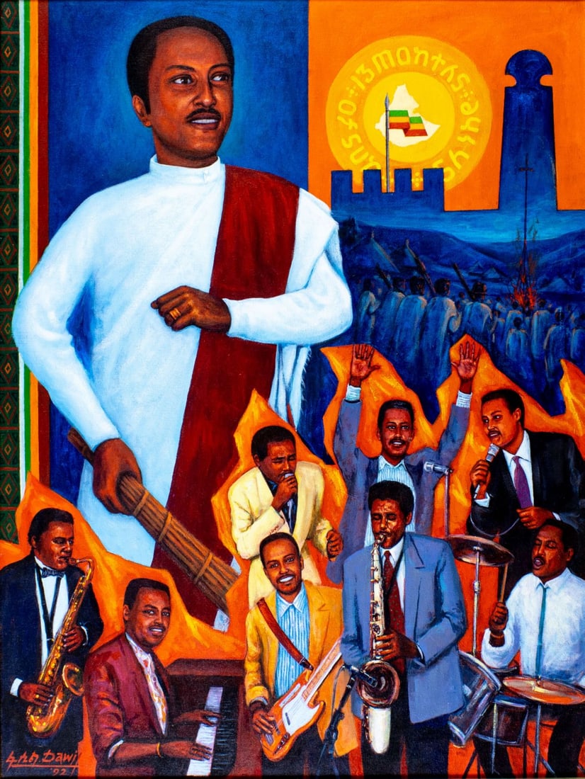 Dawij (Ethiopia,20C) oil painting: ARTIST: Dawij (Ethiopian, 20 century) TITLE: Thirteen Months of Sunshine, Ethiopia YEAR: 1992 MEDIUM: oil on canvas CONDITION: Few minor scratches/paint