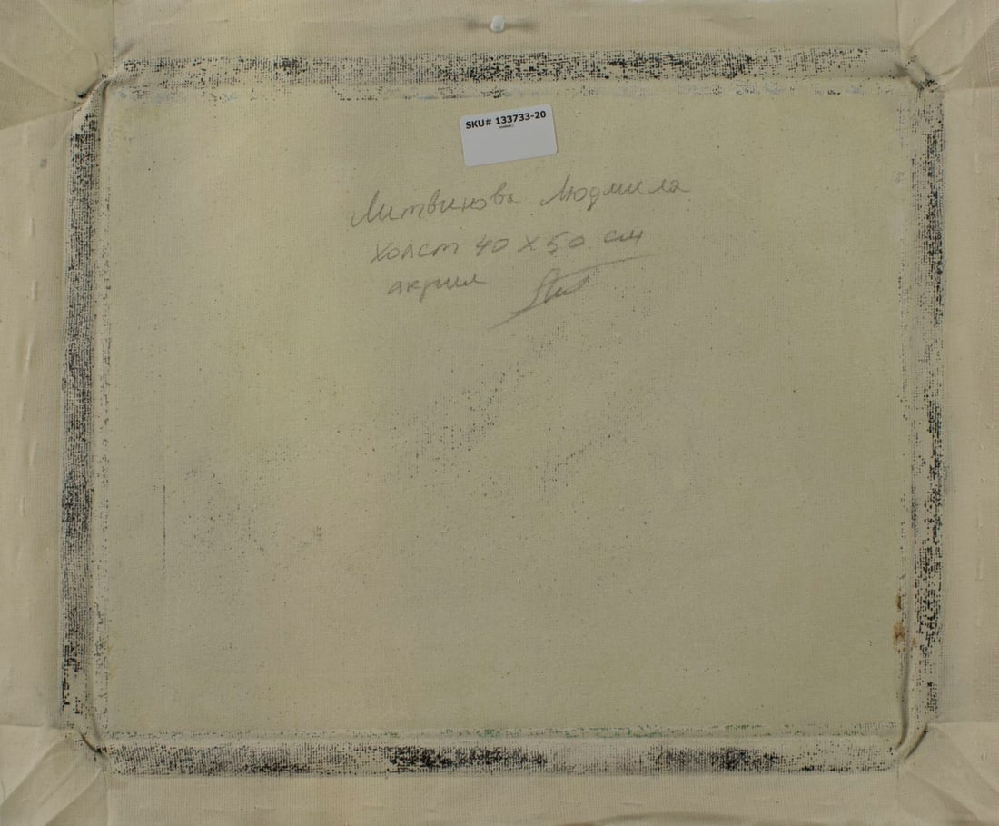 Lyudmila Litvinova (Russia,b 1991) acrylic painting - 9