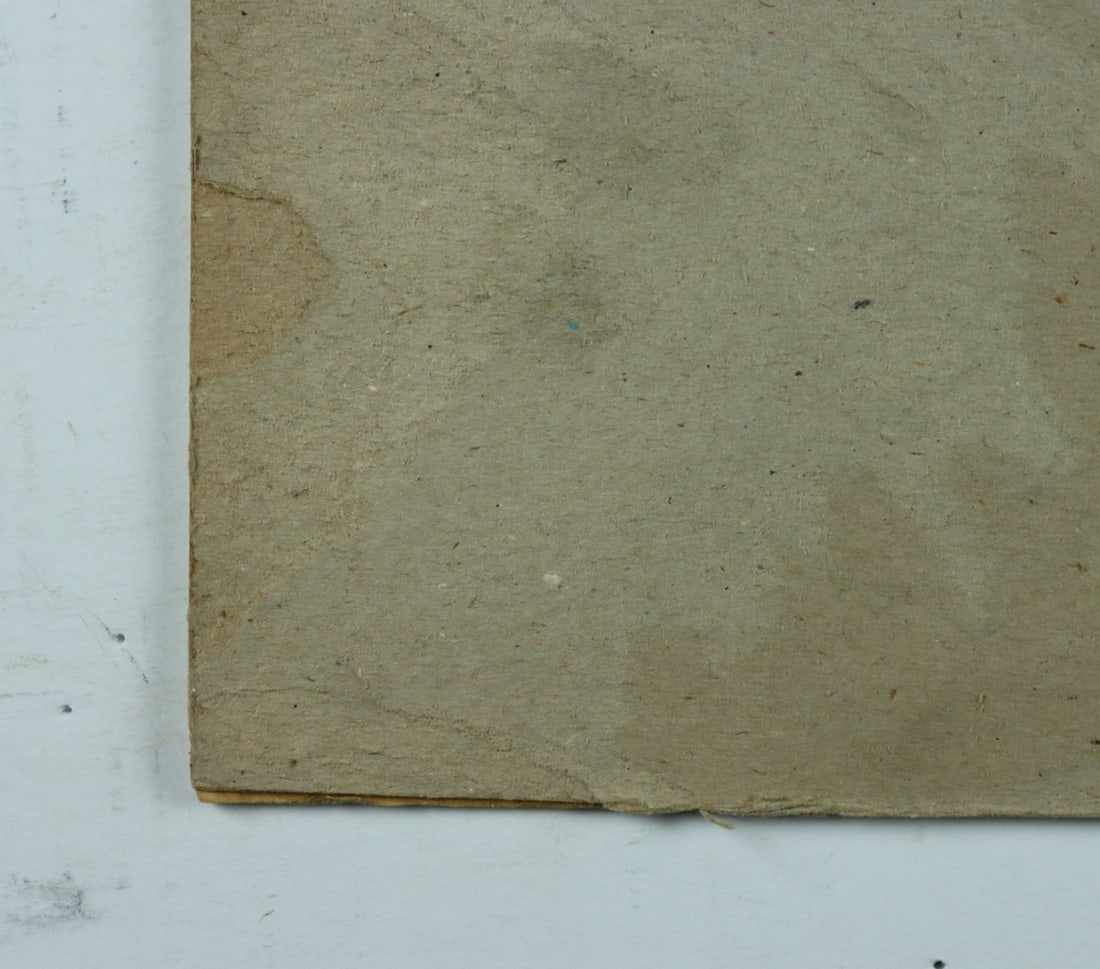 Mark Miller (NY,CA,NC,1919-2008) gouache painting - 12