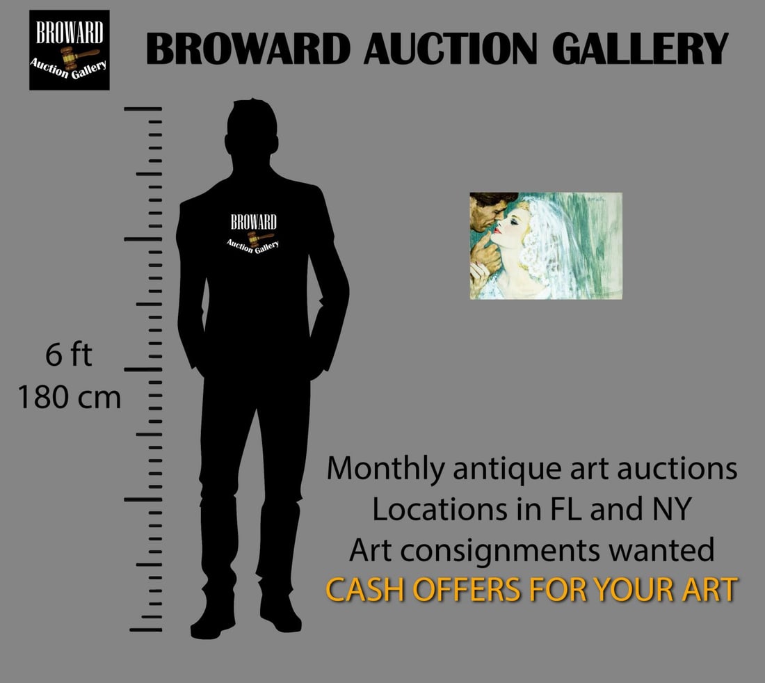 Mark Miller (NY,CA,NC,1919-2008) gouache painting - 2