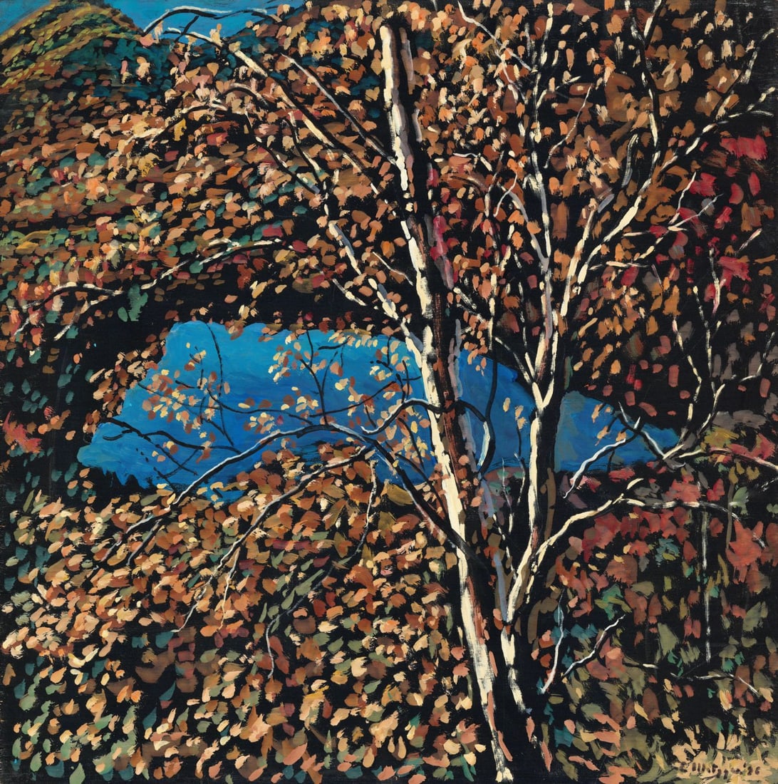 Evelyn Metzger (NY,Brazil,1911-2007) oil painting (1 of 11)