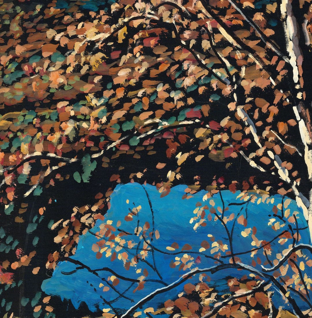 Evelyn Metzger (NY,Brazil,1911-2007) oil painting - 5