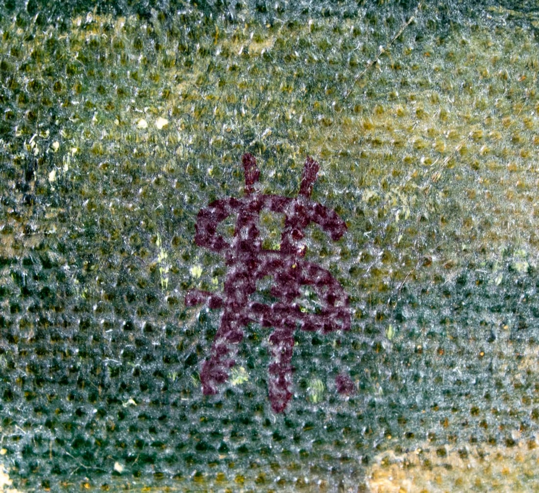 Antique 19C Spanish oil painting signed - 4