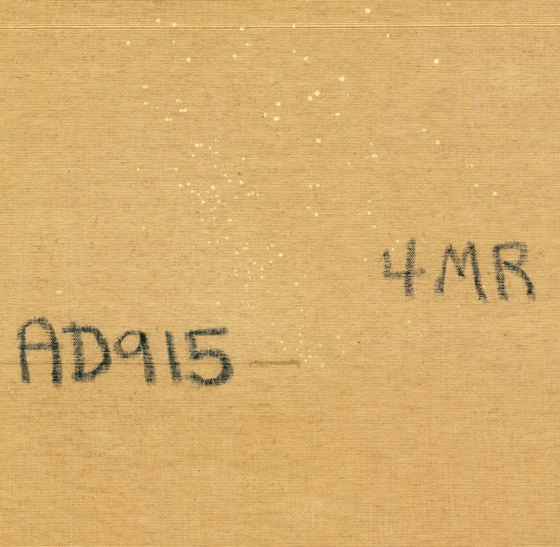 J Margalet (Europe,20C) oil painting - 11