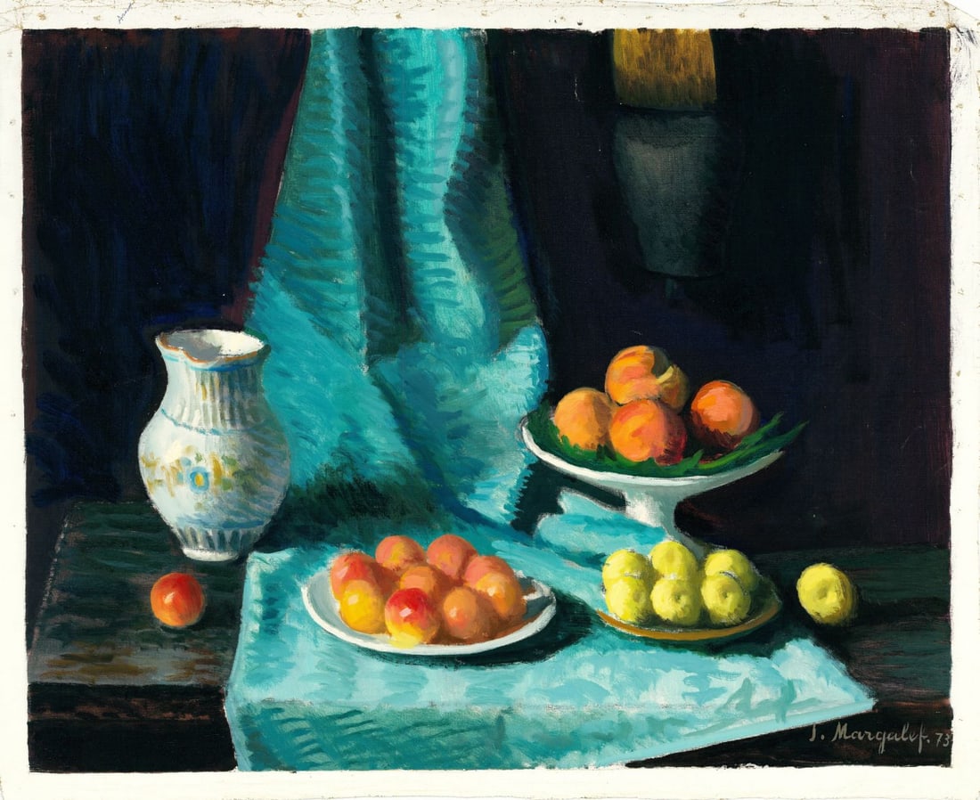 J Margalet (Europe,20C) oil painting - 3