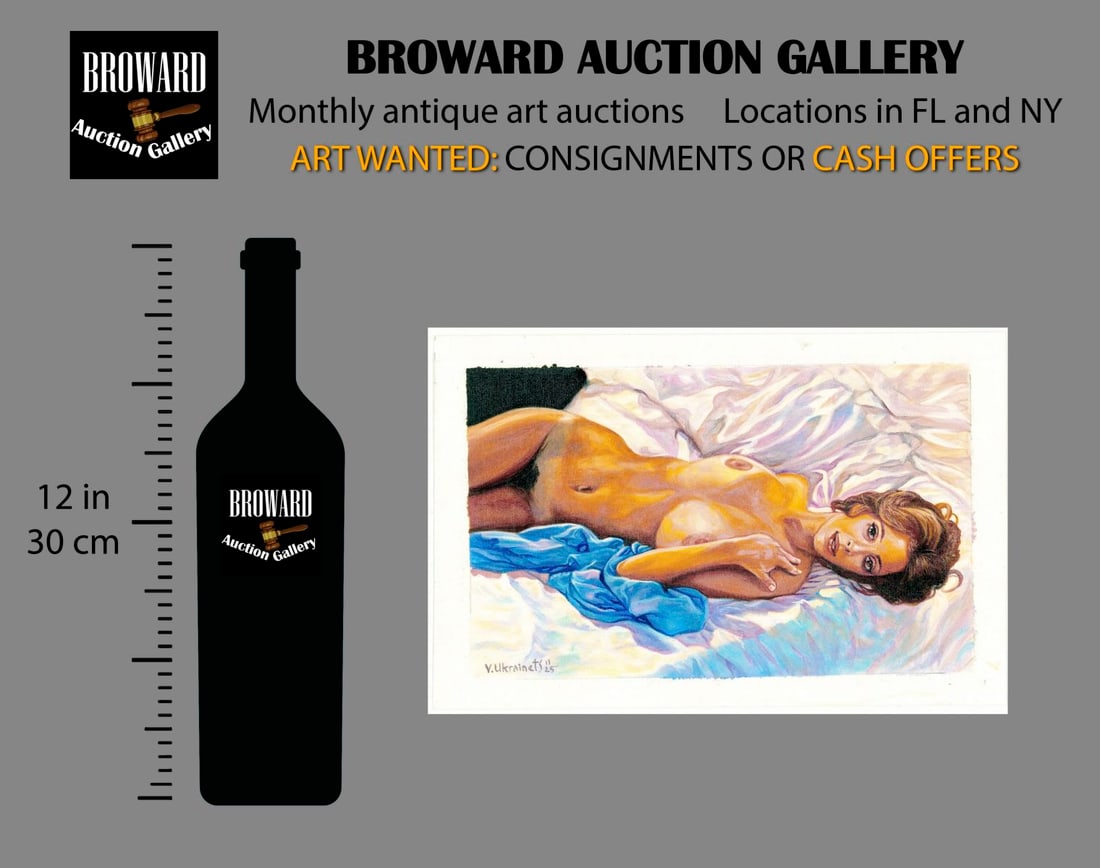 Valentin Ukrainets (Ukraine,b 1965) oil painting - 2