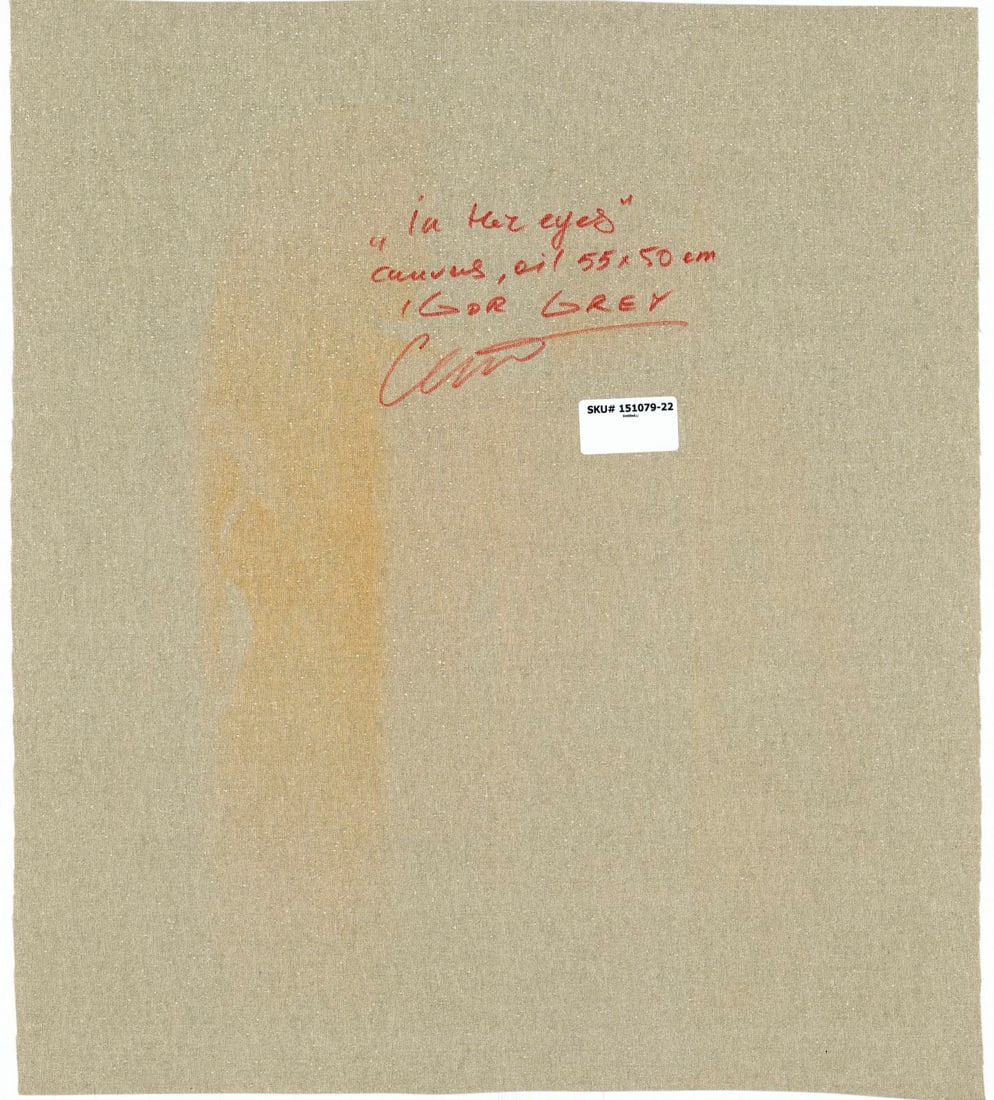 Igor Grey (Ukraine,b 1975) oil painting - 9