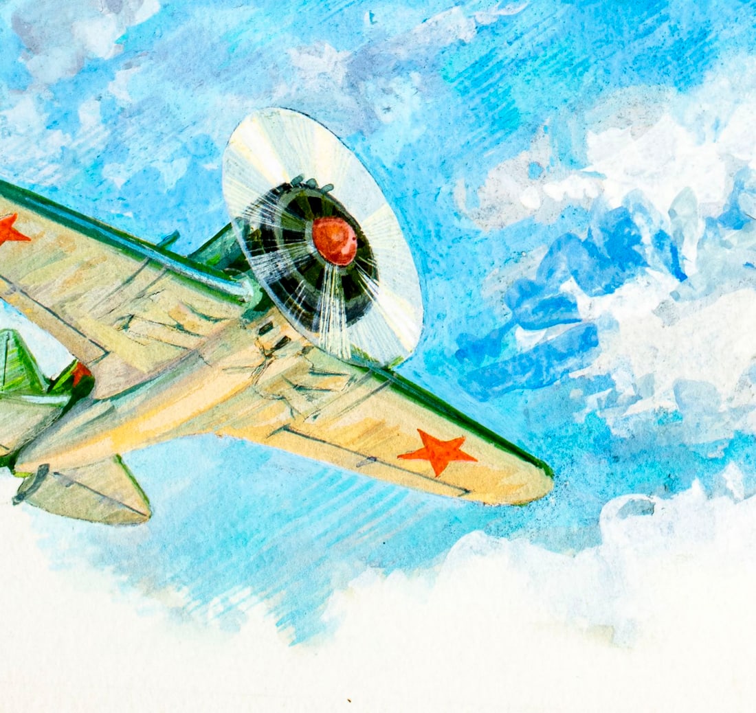 Evgeny Aniskin (Russia,1925-2002) gouache painting - 7