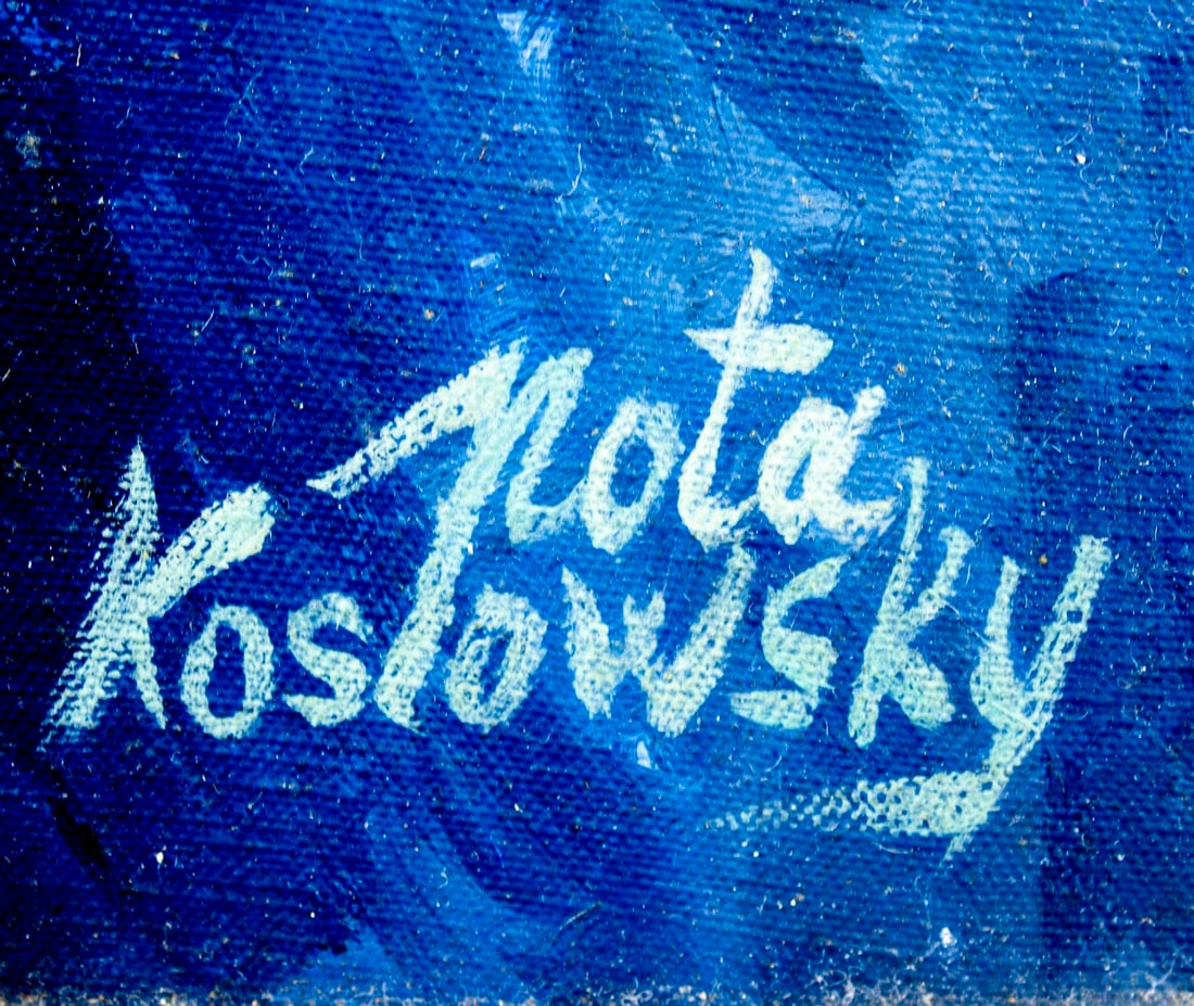 Nota Koslowsky (NY,Poland,1906-1972) oil painting - 4