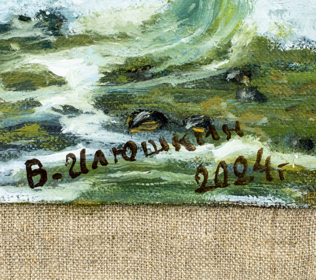 Viktor Ilyushkin (Russia,b 1946) oil painting - 4