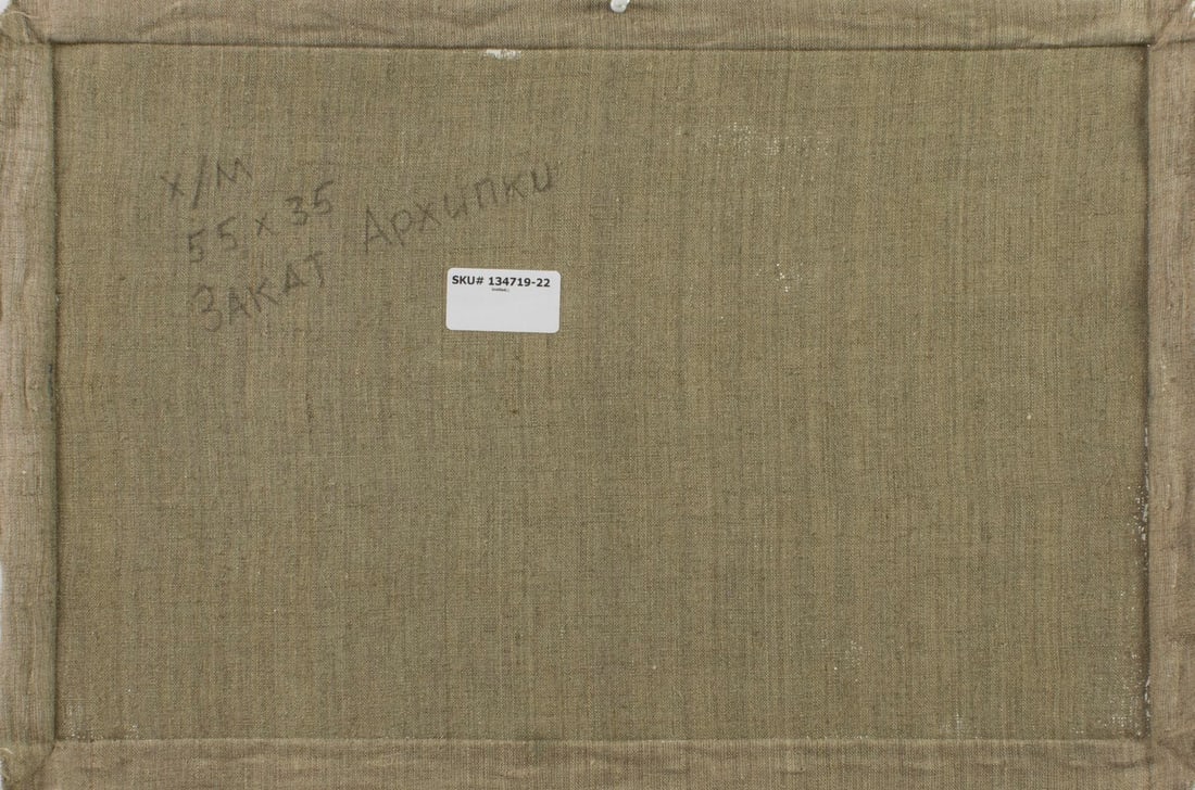 Viktor Ilyushkin (Russia,b 1946) oil painting - 9