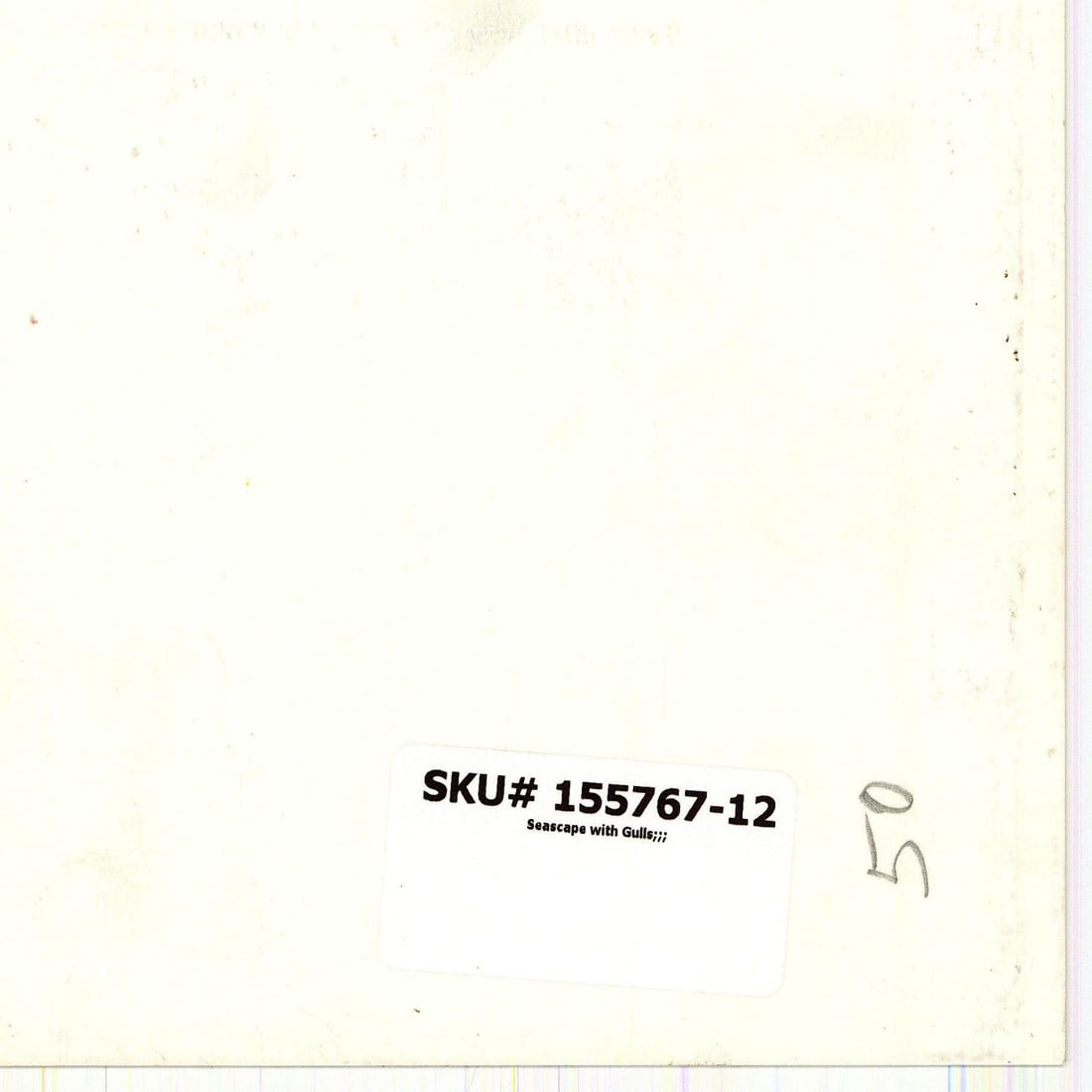 Olena Horbenko (Ukraine,20/21C) acrylic painting - 11