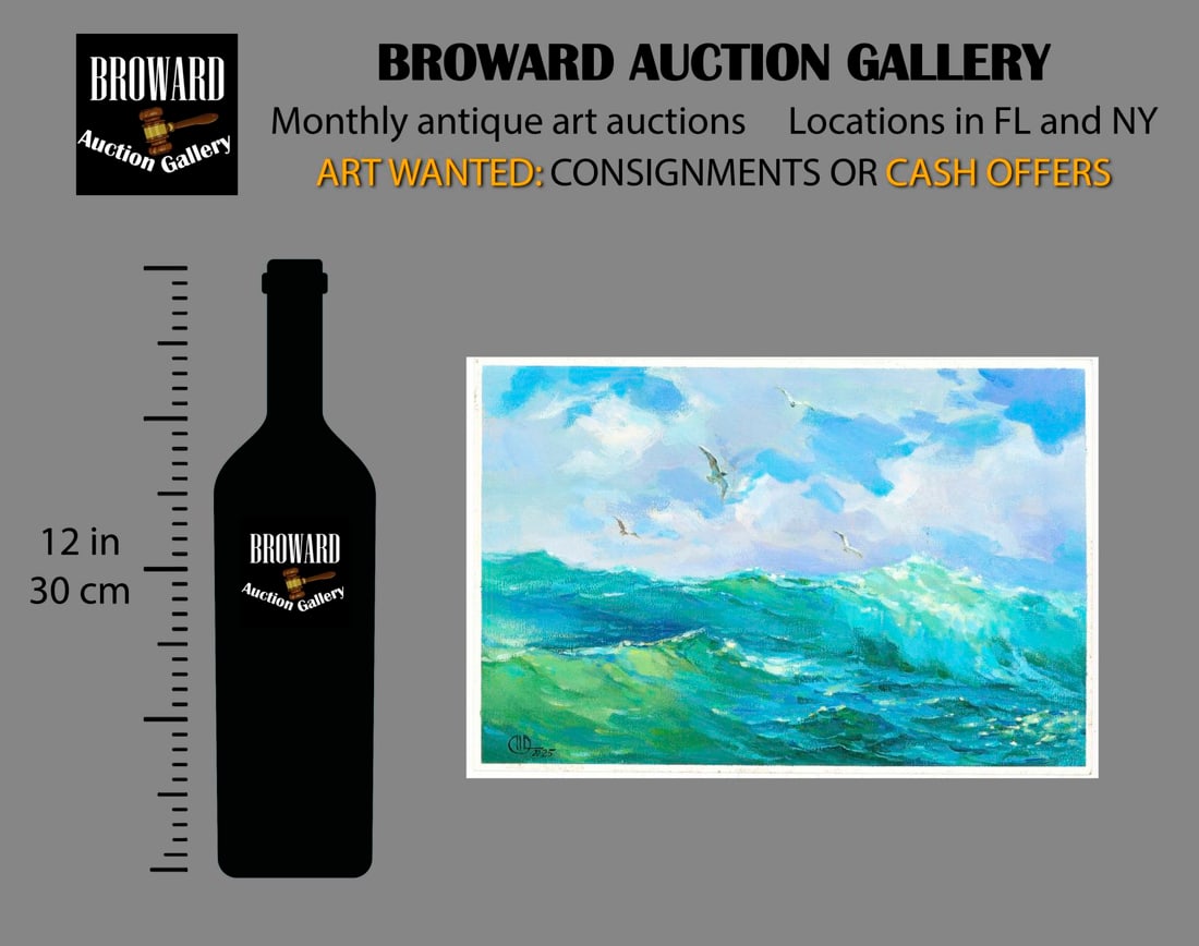 Olena Horbenko (Ukraine,20/21C) acrylic painting - 2