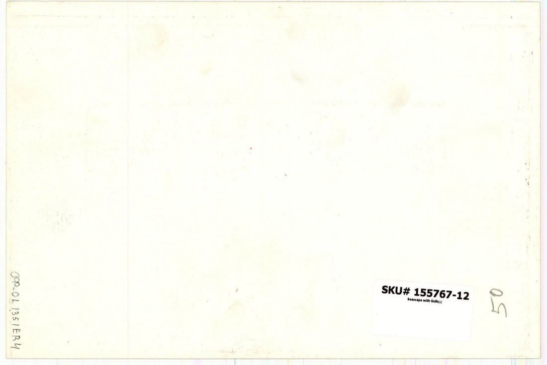 Olena Horbenko (Ukraine,20/21C) acrylic painting - 9