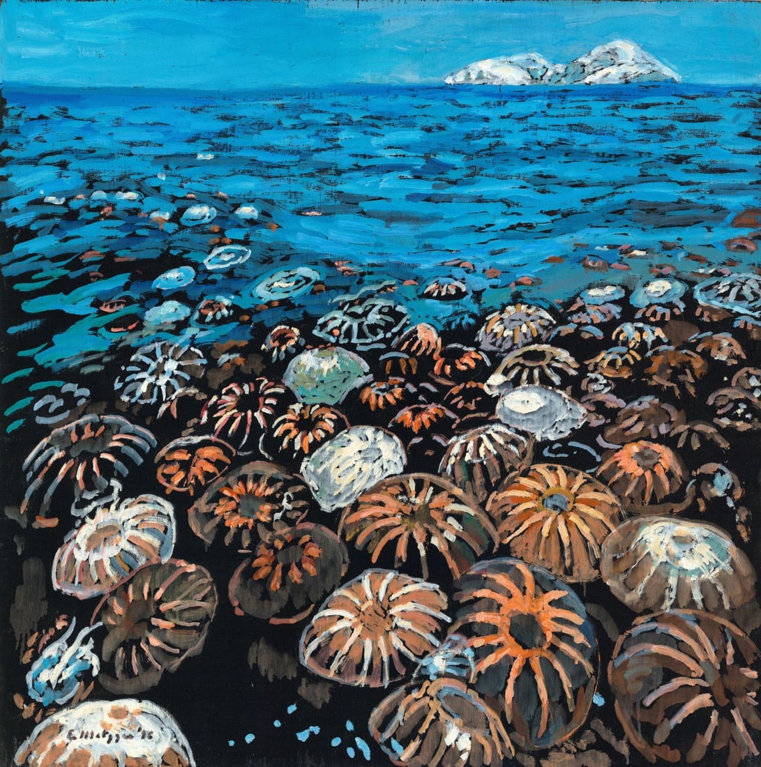 Evelyn Metzger (NY,Brazil,1911-2007) oil painting (1 of 11)