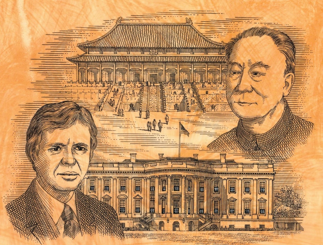 ATTR Jim McDermott (MA,CA,1960-2015) ink painting (1 of 14)