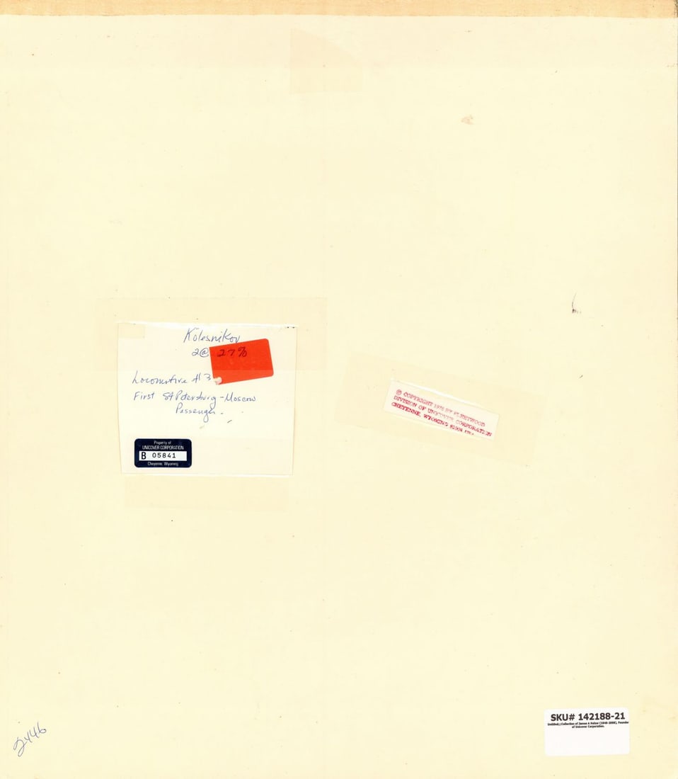 N Kolesnikov (Russia,20C) gouache painting - 7