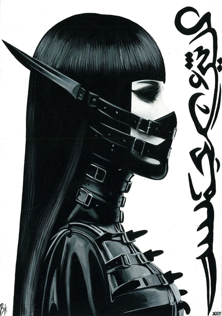 Kateryna Vitrenko (Ukraine,b 2003) acrylic painting (1 of 12)