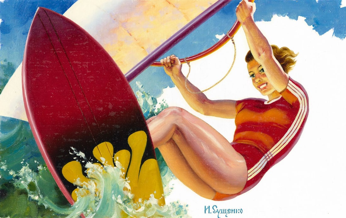 Ivan Suschenko (Russia,1930-?) oil painting (1 of 13)