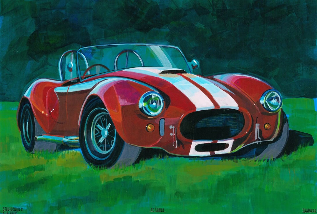 Volodymyr Strutsenko (Ukraine,20/21C) acrylic painting (1 of 12)