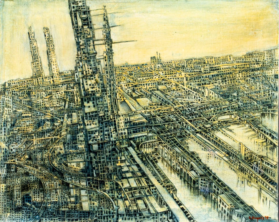 George Dergalis (MA,Greece,1928-?) tempera painting (1 of 12)