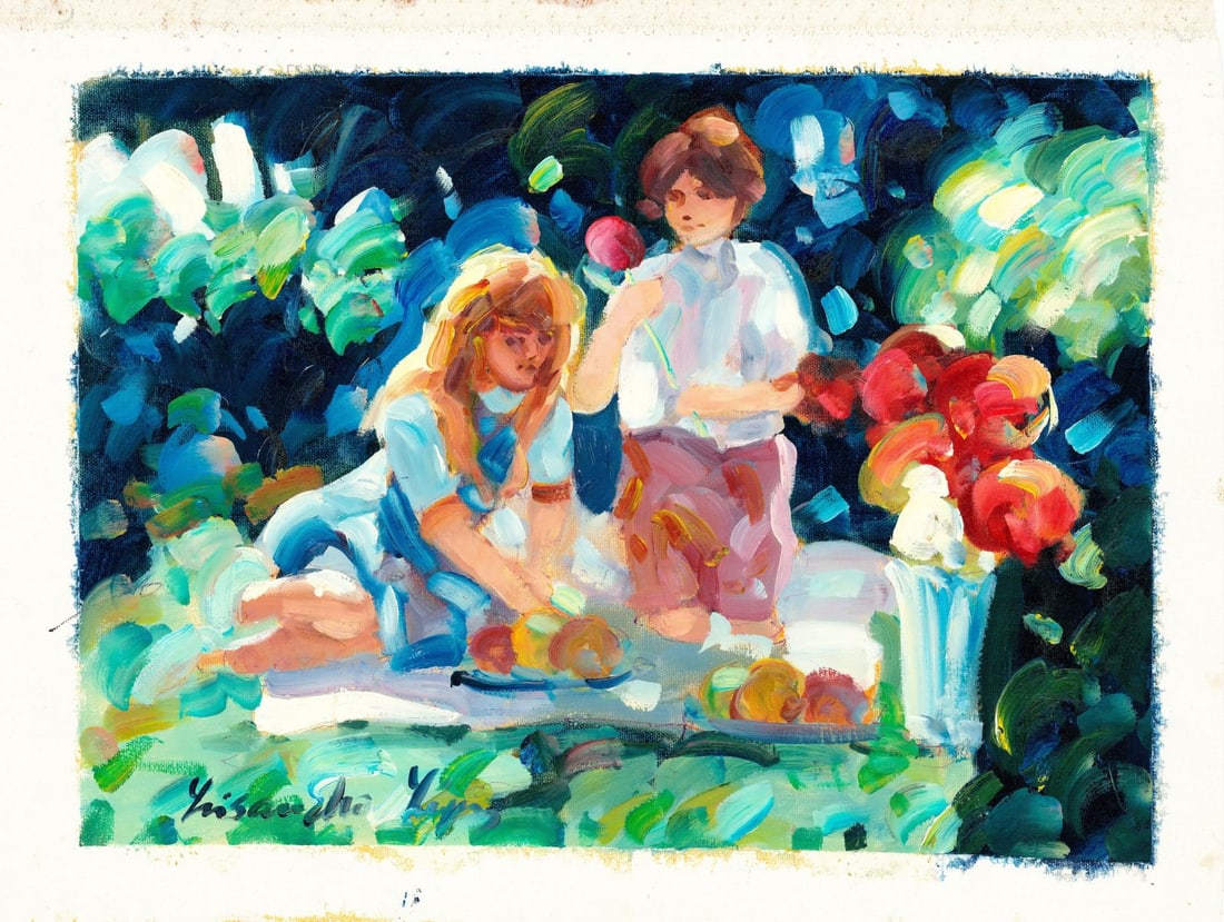 Lisandro Baylon (Argentina,US,1951-?) oil painting - 3