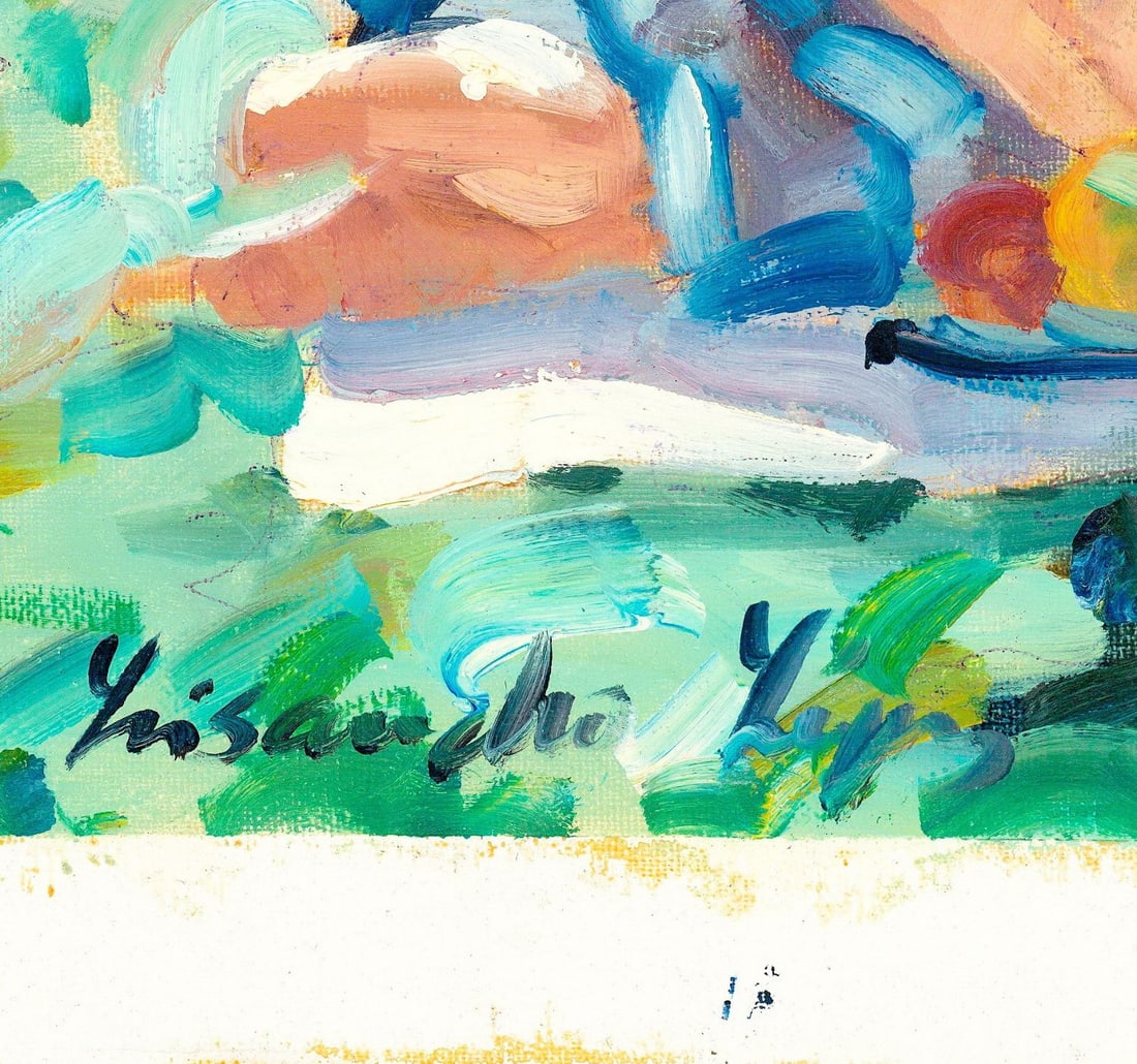 Lisandro Baylon (Argentina,US,1951-?) oil painting - 4