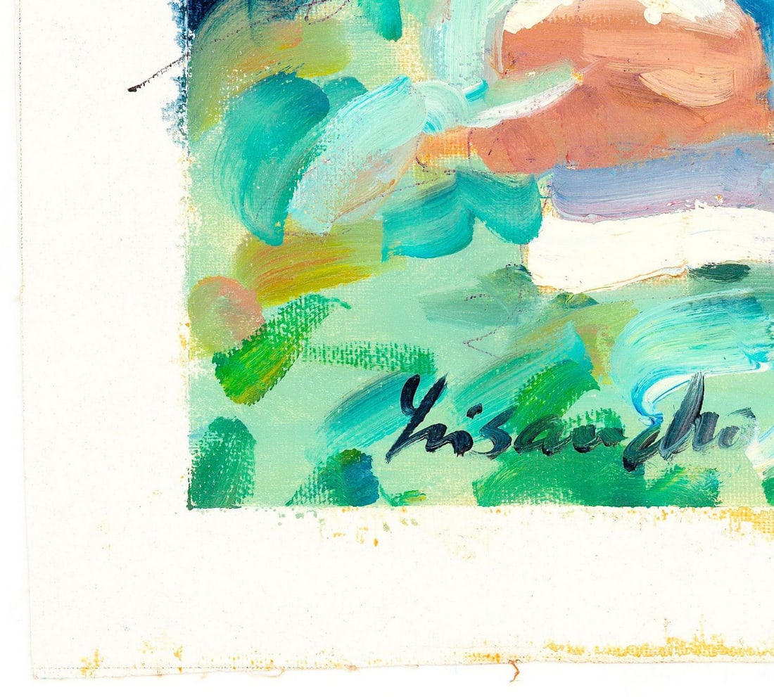 Lisandro Baylon (Argentina,US,1951-?) oil painting - 8