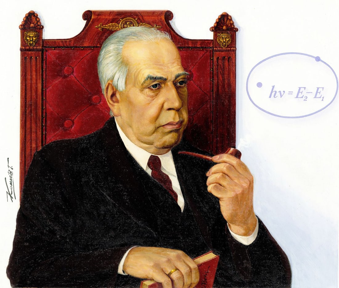 Gherman Komlev (Russia,1933-2000) oil painting: ARTIST: Gherman Alexeyevich Komlev (Russian, 1933 - 2000) TITLE: Portrait of Niels Bohr (titled on verso) YEAR: 1987 MEDIUM: oil on canvas. Canvas applied to board.