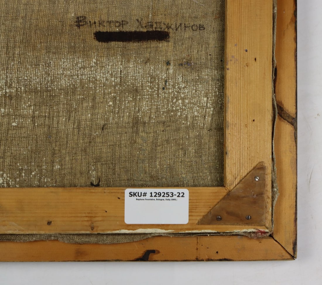 Victor Hadginov (Ukraine,b 1983) oil painting - 14