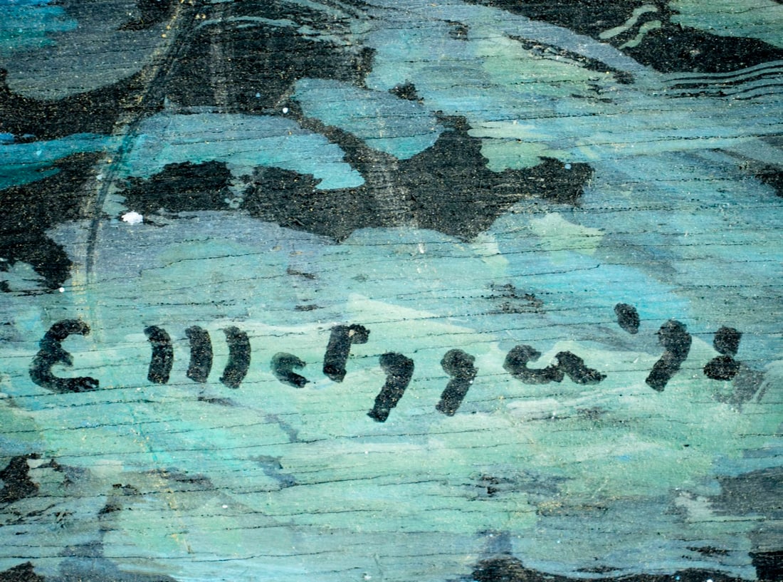 Evelyn Metzger (NY,Brazil,1911-2007) oil painting - 4