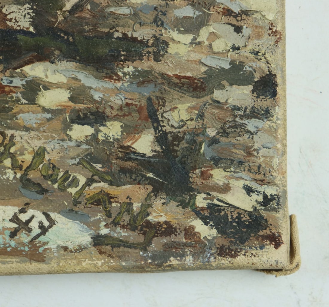 Ph Loutan (Swiss,mid 20C) oil painting - 10