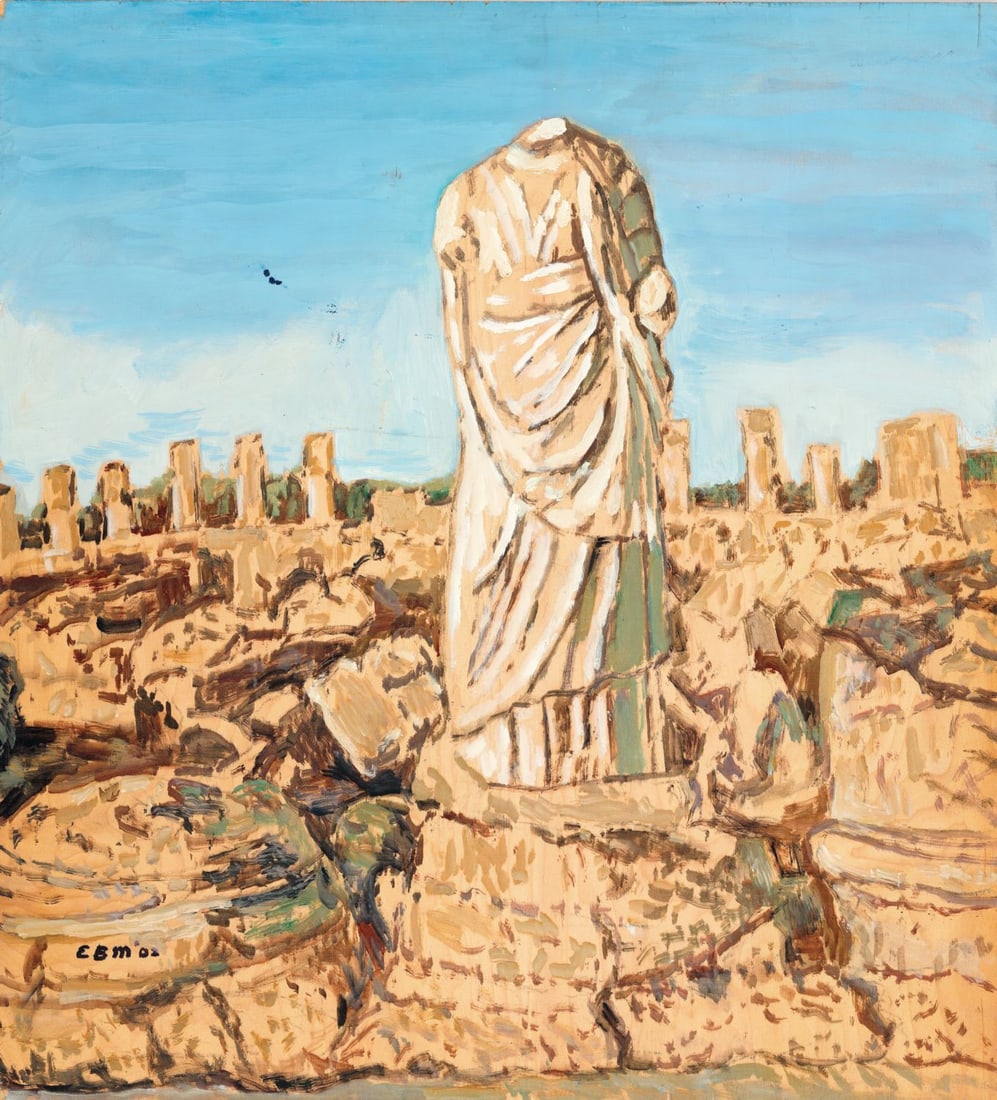 Evelyn Metzger (NY,Brazil,1911-2007) oil painting (1 of 11)