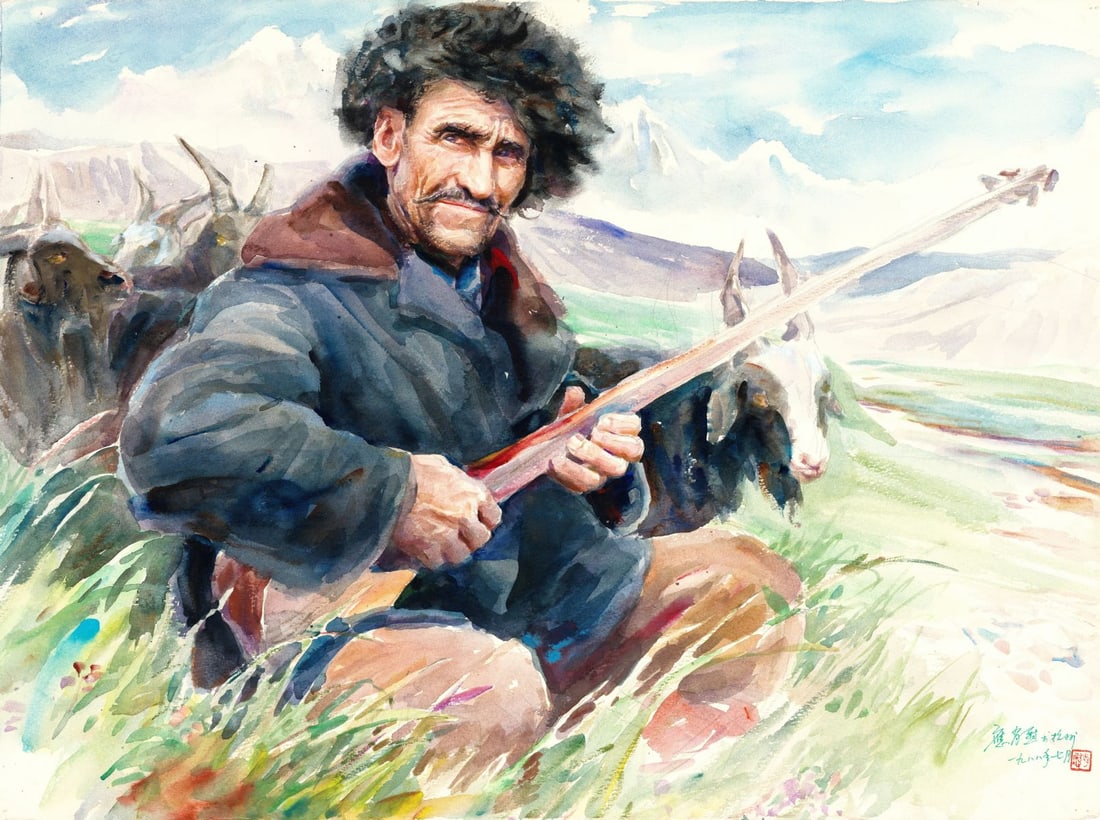 Vintage 20C Chinese watercolor painting signed: ARTIST: - (China, 20 century) TITLE: Kazakh Shepherd with Herd of Goats YEAR: 1988 MEDIUM: watercolor on heavy paper CONDITION: Some pinholes along edg