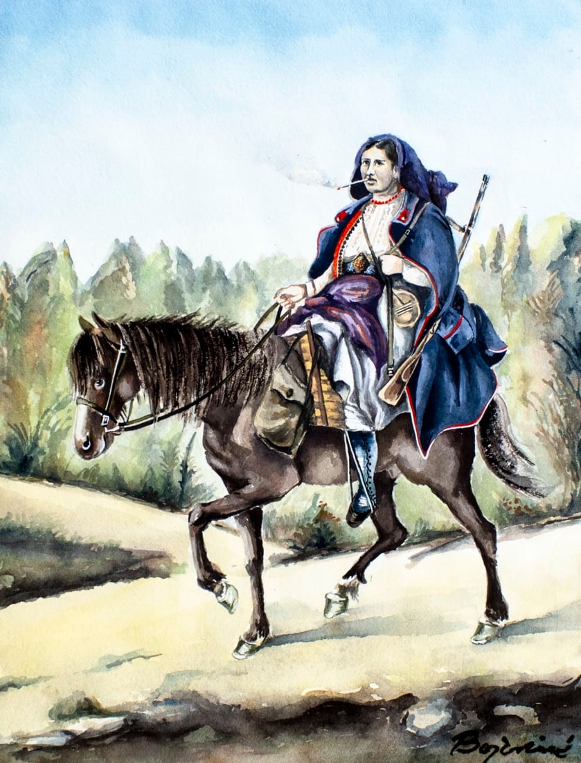 Radomir Bojanic (Yugoslavia,20C) watercolor painting: ARTIST: Radomir Bojanic (Yugoslavian, 20 century) TITLE: National Costumes of Yugoslavia 2 (titled on verso) YEAR: 1986 MEDIUM: watercolor on paper CONDITION: