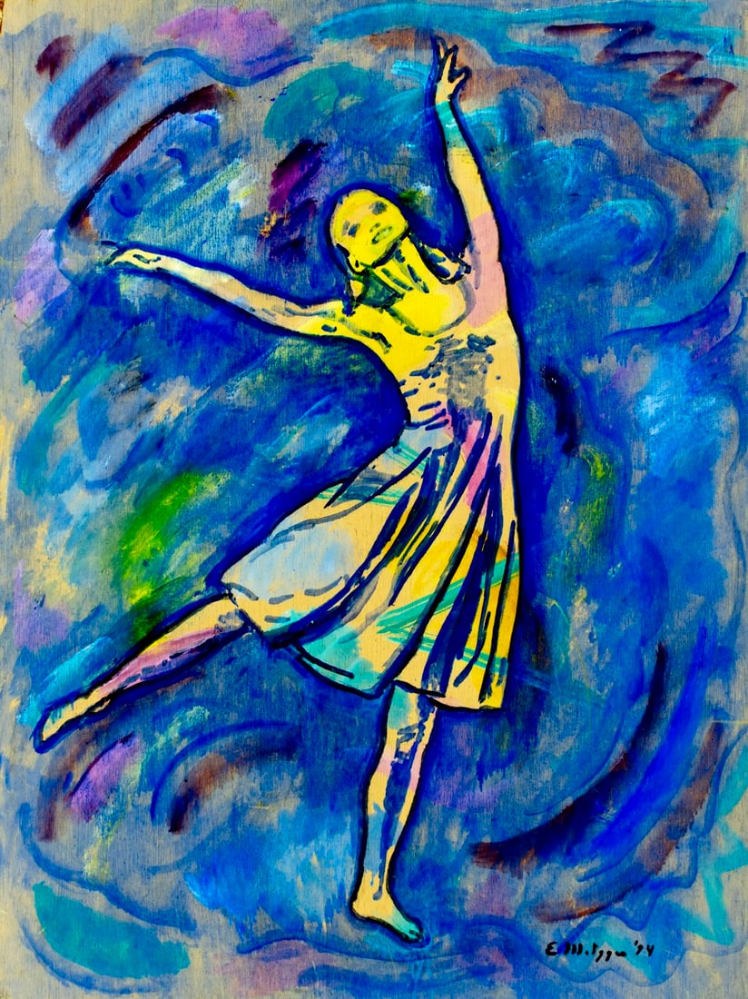 Evelyn Metzger (NY,Brazil,1911-2007) oil painting (1 of 14)