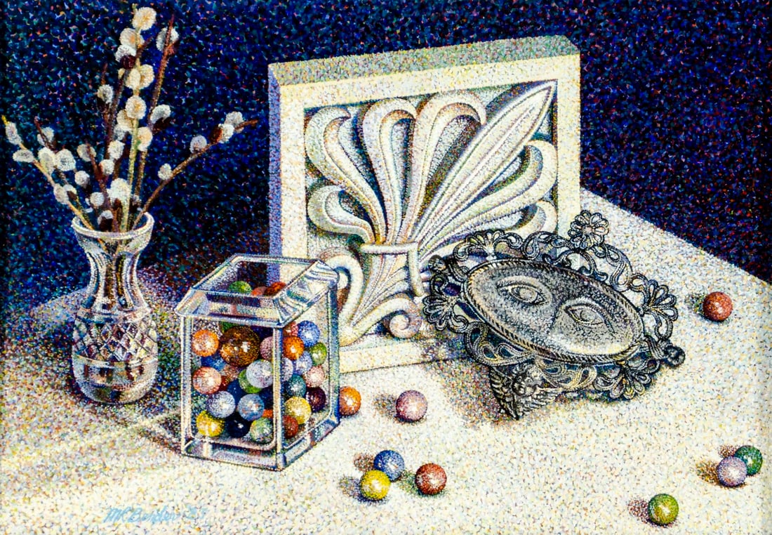 Marie R Bender (PA,20C) oil painting: ARTIST: Marie R Bender (Pennsylvania, 20 century) TITLE: Still Life - Bathroom, White House, Washington DC (titled on verso) YEAR: 1983 MEDIUM: oil on cardboard C