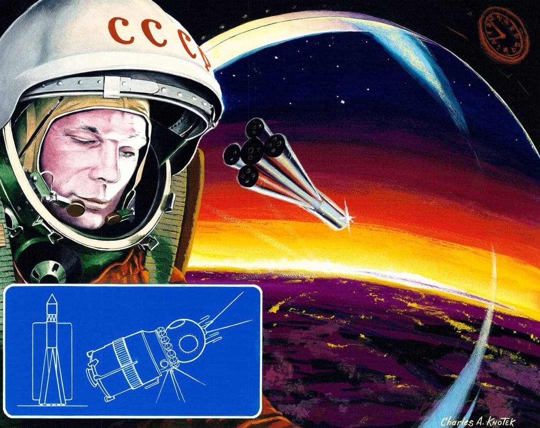 Charles Knotek (US,1933-2008) gouache painting (1 of 13)