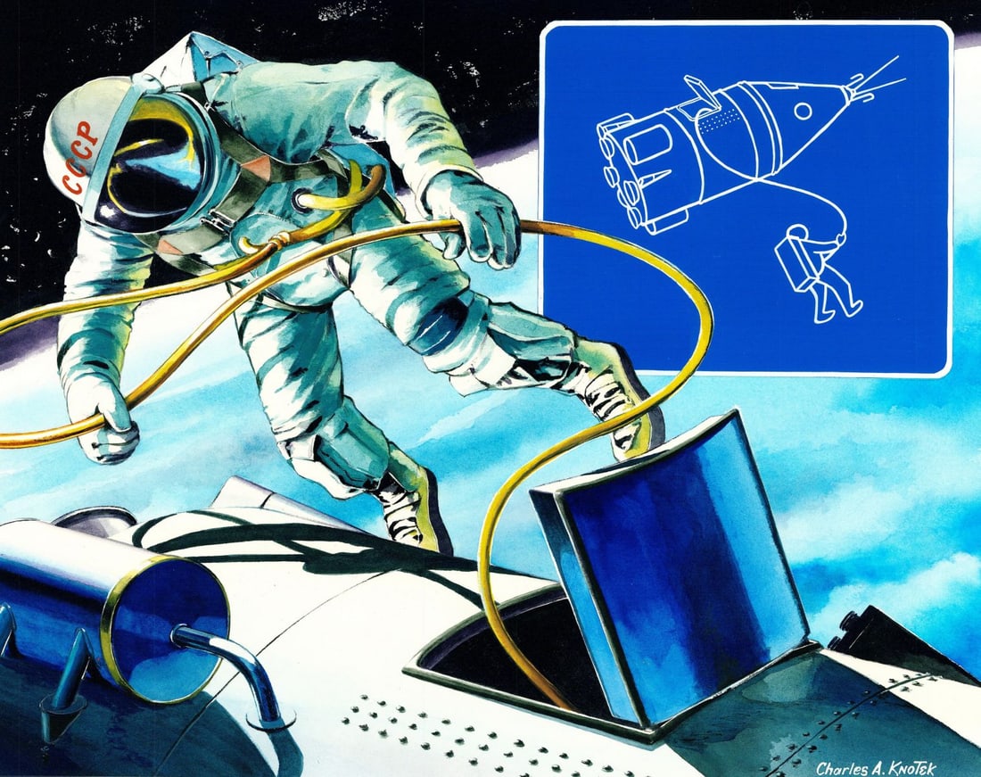 Charles Knotek (US,1933-2008) watercolor painting (1 of 13)