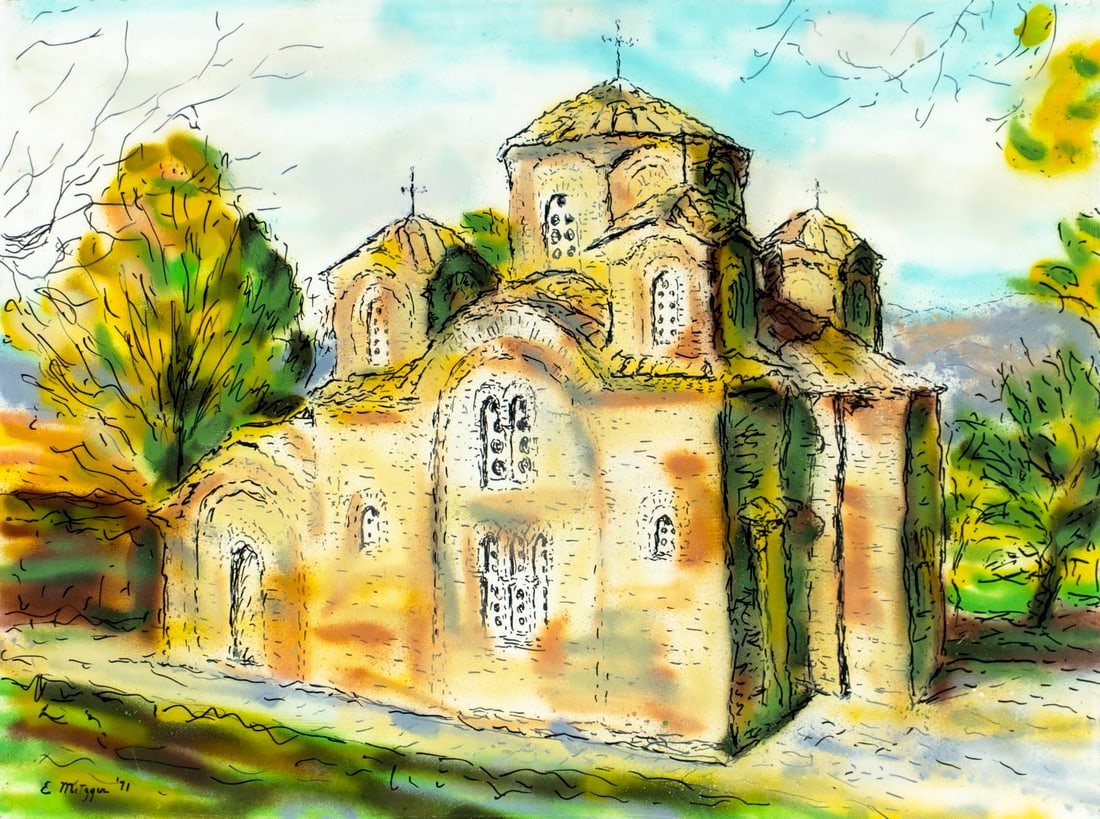 Evelyn Metzger (NY,Brazil,1911-2007) oil painting (1 of 12)